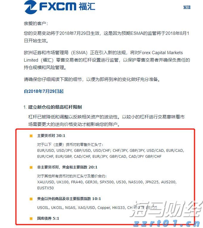 美股动态 | 小鹏汽车(XPEV.US)上涨2% MONA M03交付总数达15万台