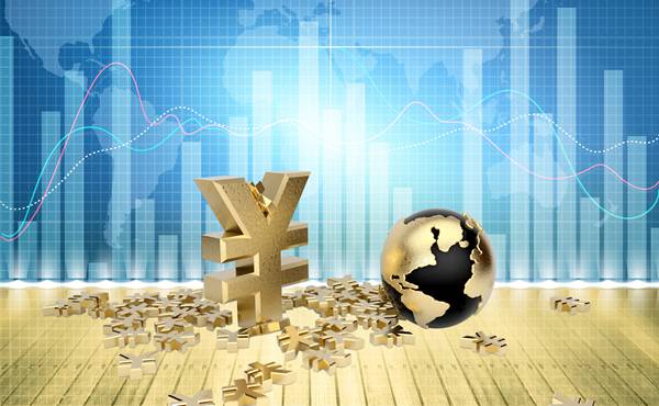 明日召开!敬请关注2025年数字丝路发展论坛