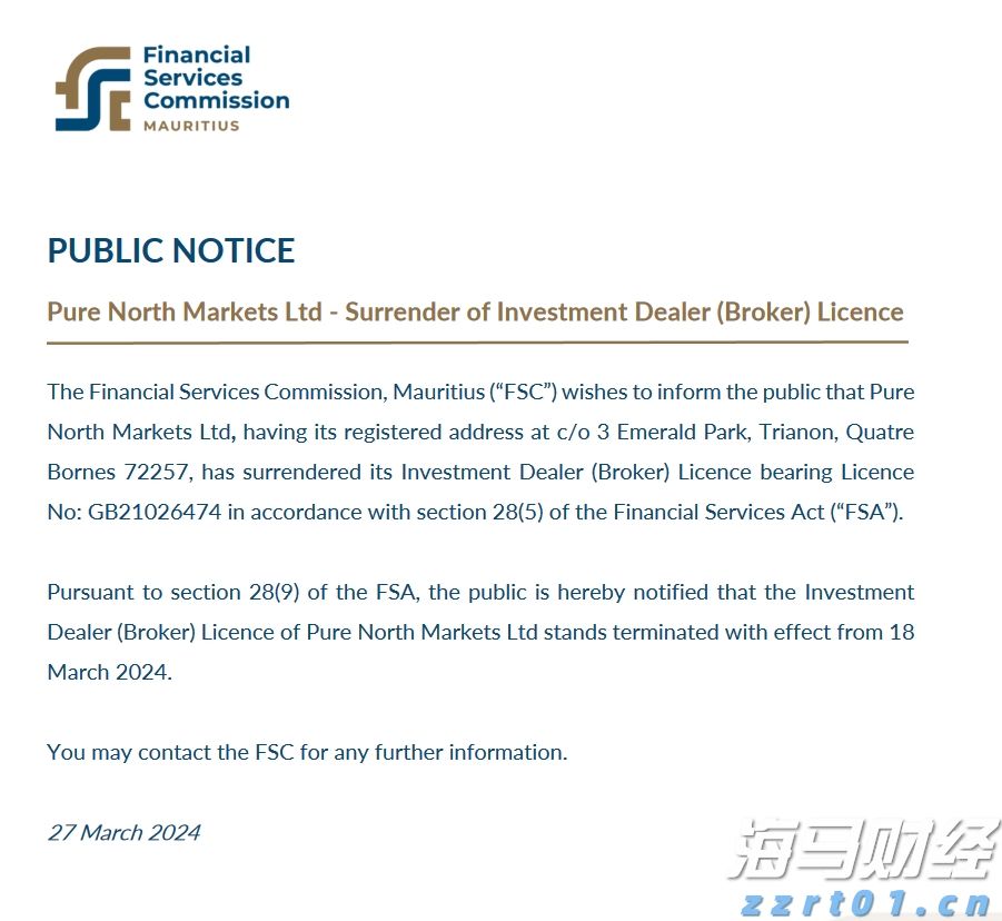 一体化污水处理设备内部结构设计介绍(生活污水处理一体化设备结构图)