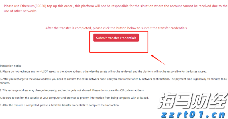 《人工智能领域科技人才图谱》和《教育大模型技术路线图》发布
